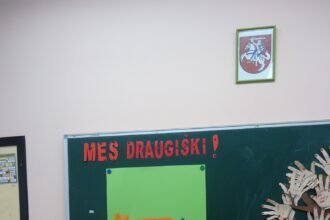 DSC03059 (1)