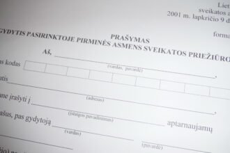teritorine