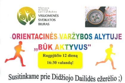 skmbt_c22015080413180