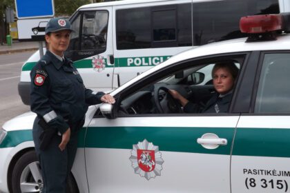 policajes