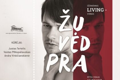 zuvedra_a3_be_datos