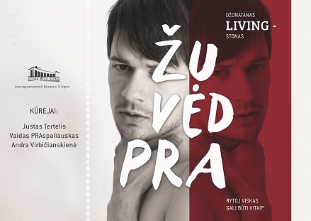 zuvedra_a3_be_datos