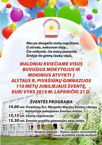 jubiliejus