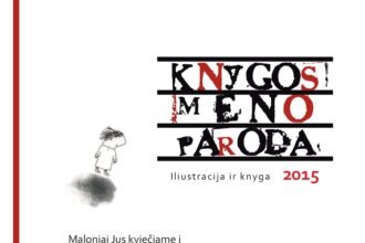 knygu_menas