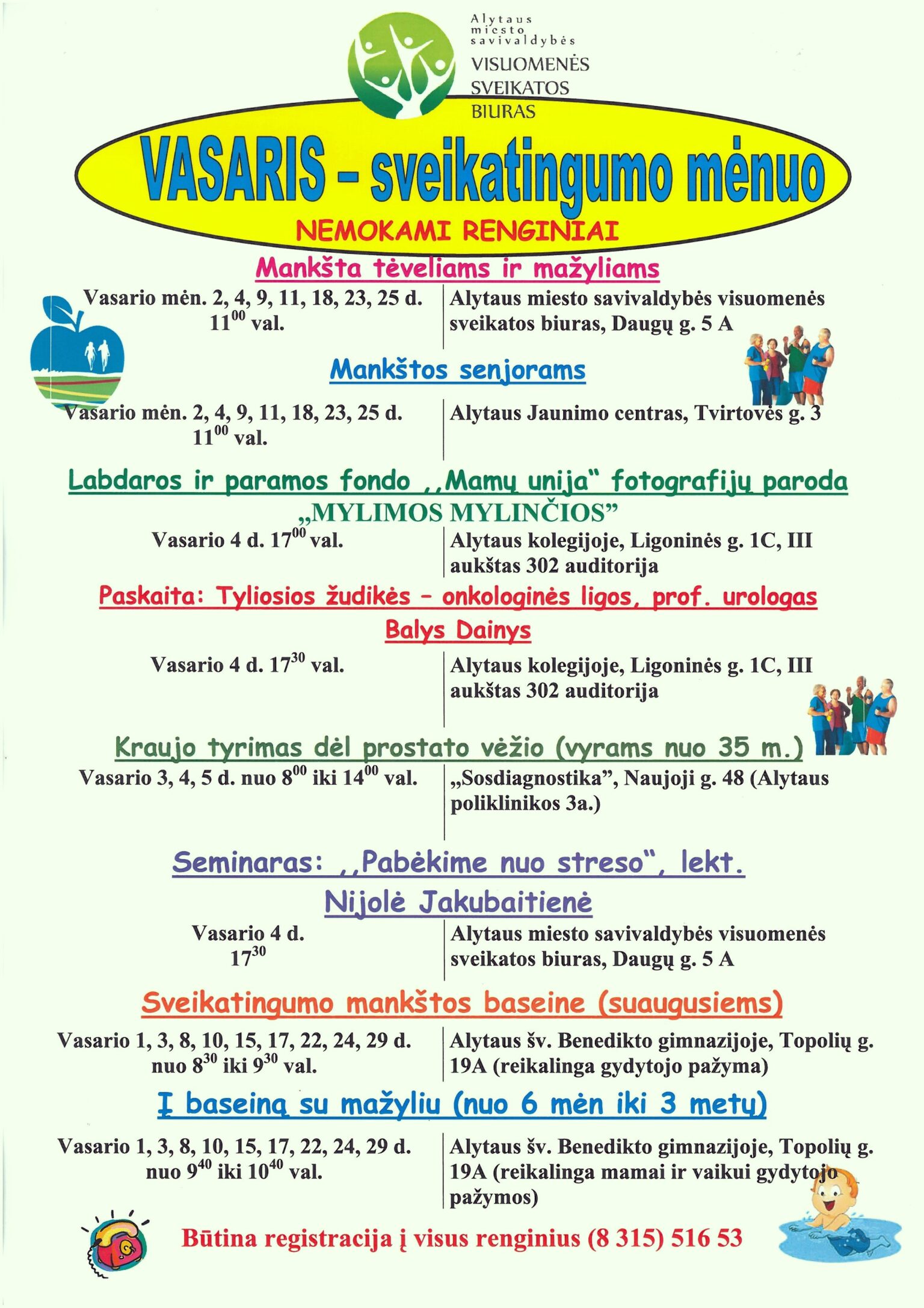 skmbt_c22016012112540