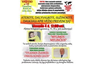 vsario_4_d