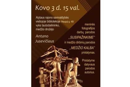 plakatas