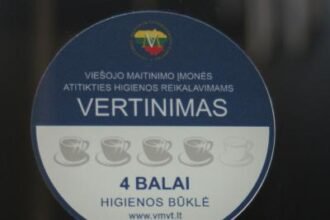 4_balai