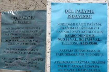 baznyciaaa