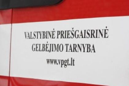 gaisrine-300x200