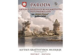 skelbimas_pilys