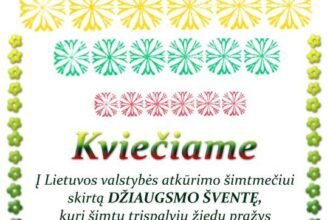 a3-plakatas_copy