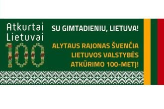 asociatyvi_foto