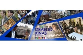kinas