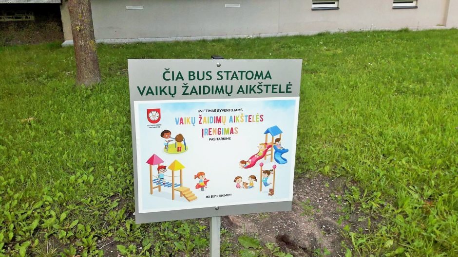 vaiku_zaidimu_aikstele