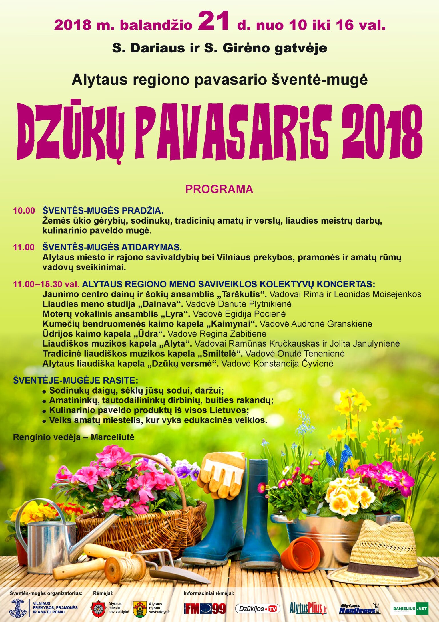 dzuku_pavasaris_2018