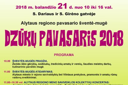 dzuku_pavasaris_2018