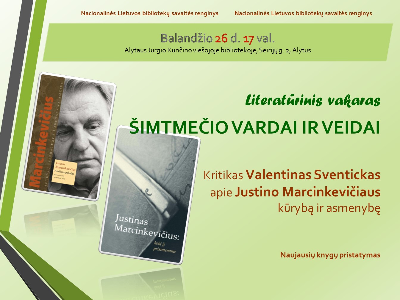 justinas_marcinkevicius_plakatas