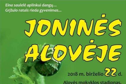 joniniu_skelbiimas_2018