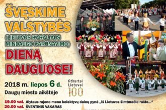 liepos_6_plakatas_2018
