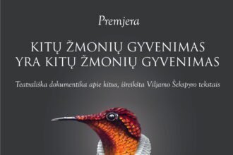 alytaus_miesto_teatras_kitu_zmoniu_gyvenimas_yra_kitu_zmoniu_gyvenimas