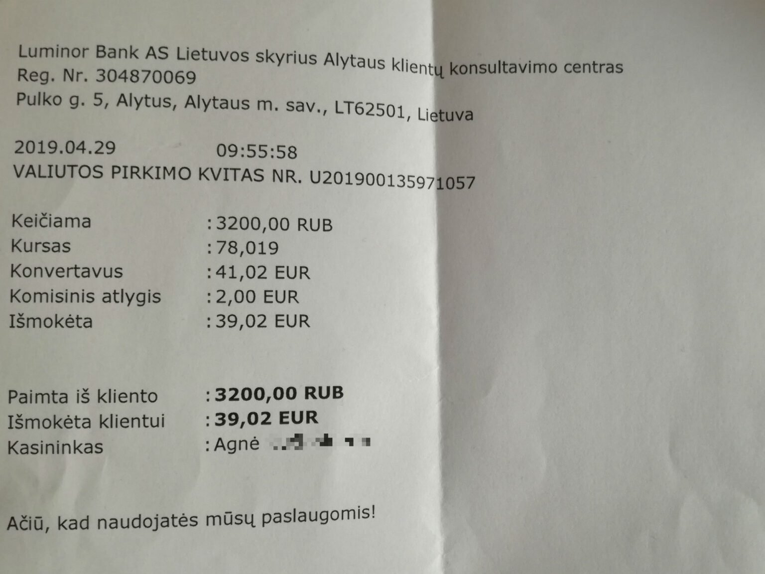 kvitas