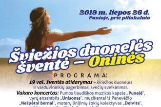 onines_naujas