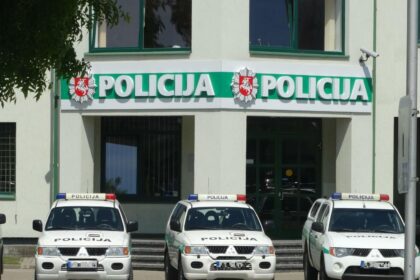 policijos_komisariatas