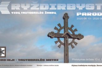06_12_-08_25_paroda