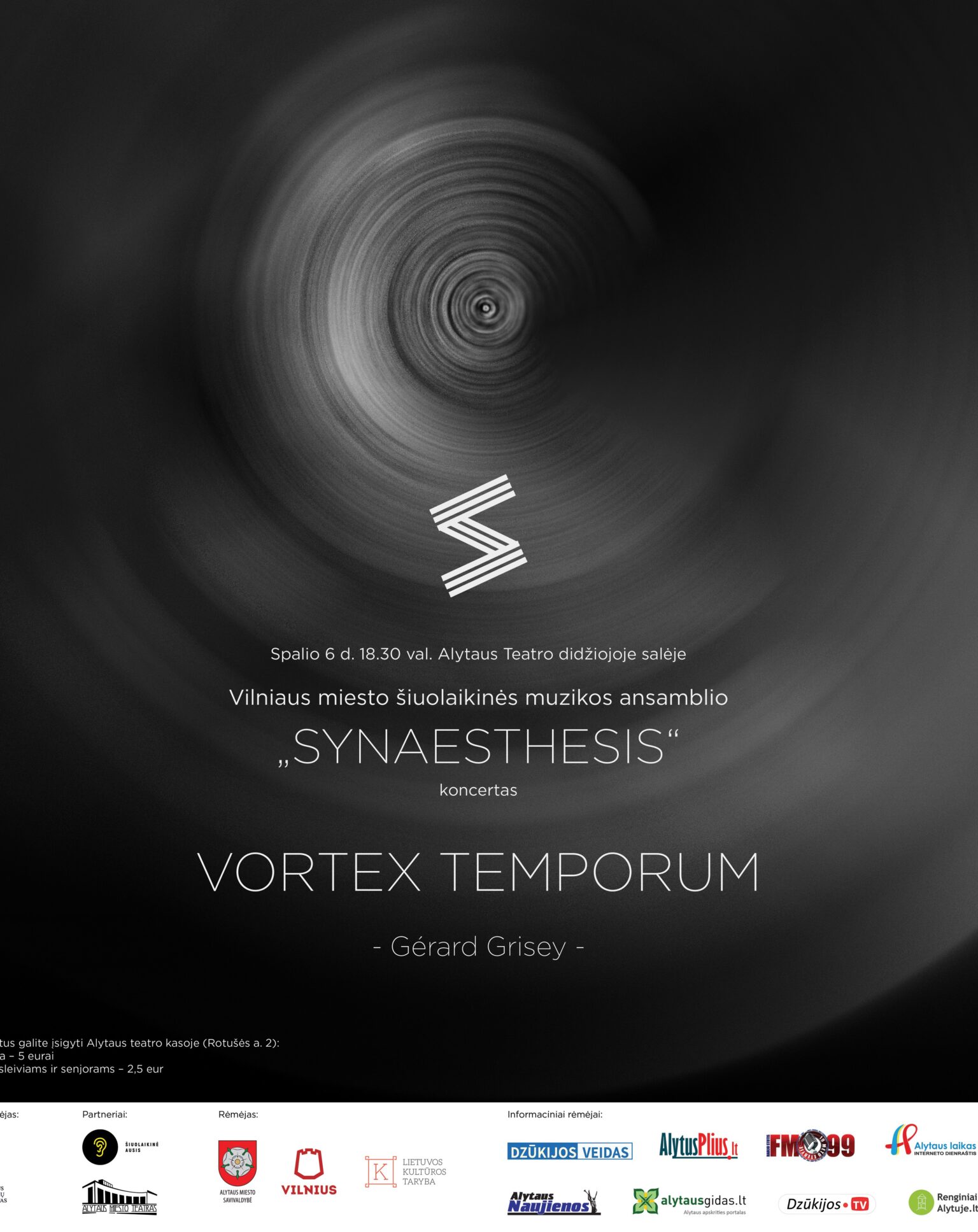 10_06vortex_geras