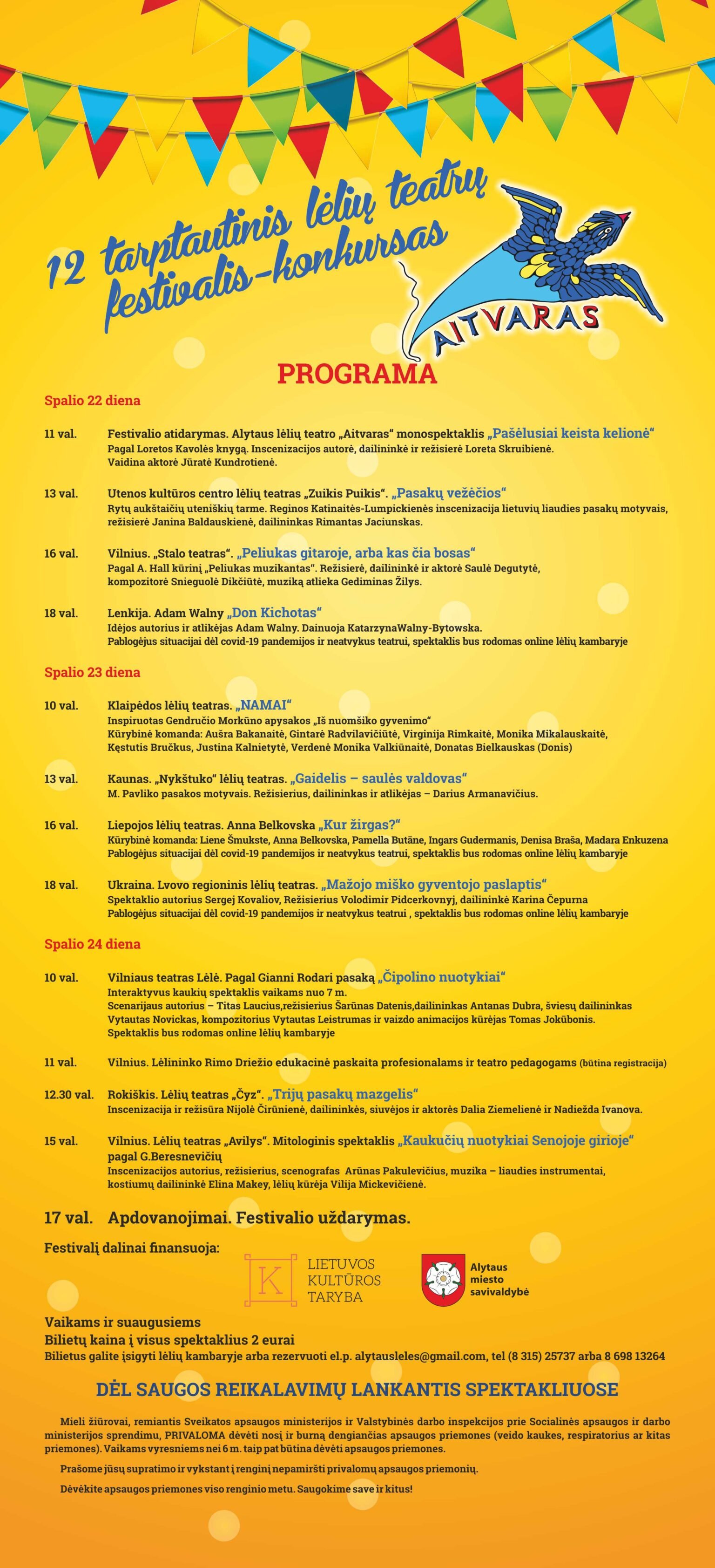 aitvaras_festivalis_kolona