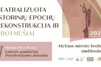 0630_-_4_protmusis