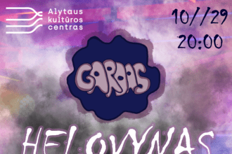 gardas