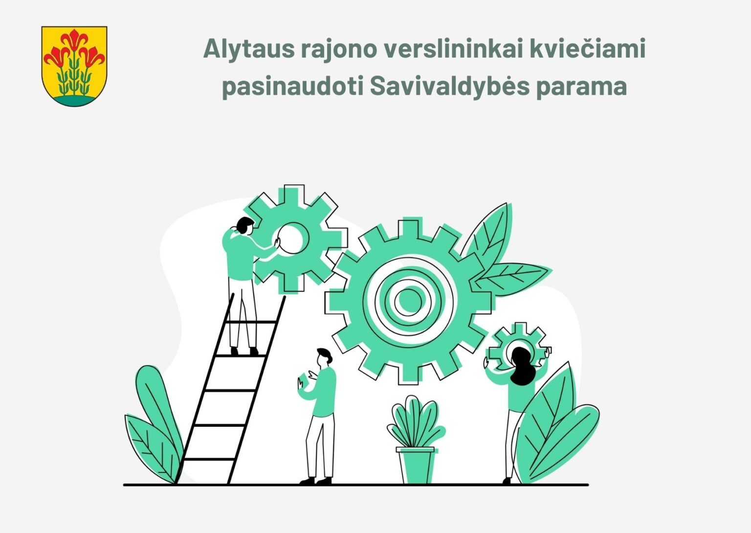 alytaus_rajono_verslininkai_kvieciami_pasinaudoti_savivaldybes_parama_1