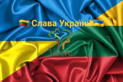 varena_palaiko_ukraina