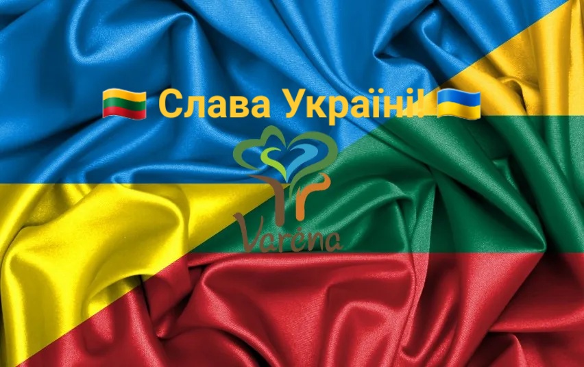 varena_palaiko_ukraina