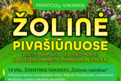 zoline