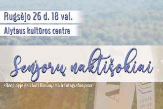 naktisokiairugs