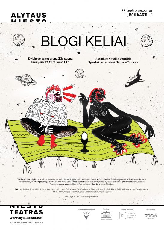 blogi-keliai_a35mm-01-1-548x768