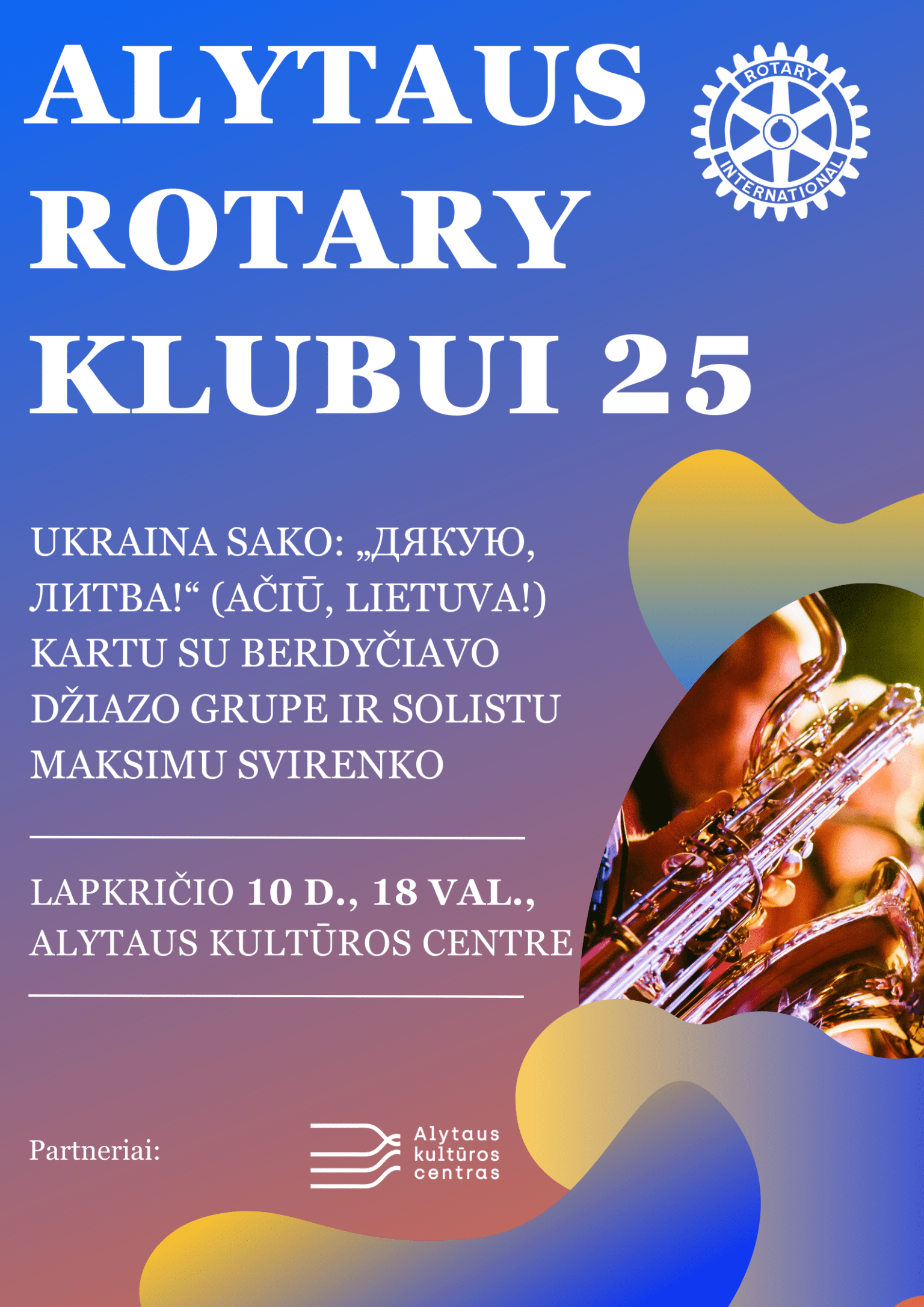 rotary_25