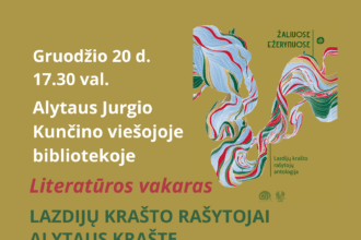 lazdiju_rasytojai_alytaus_kraste