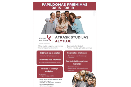 Papildomas priėmimas