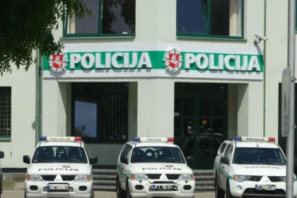 Policijos komisariatas