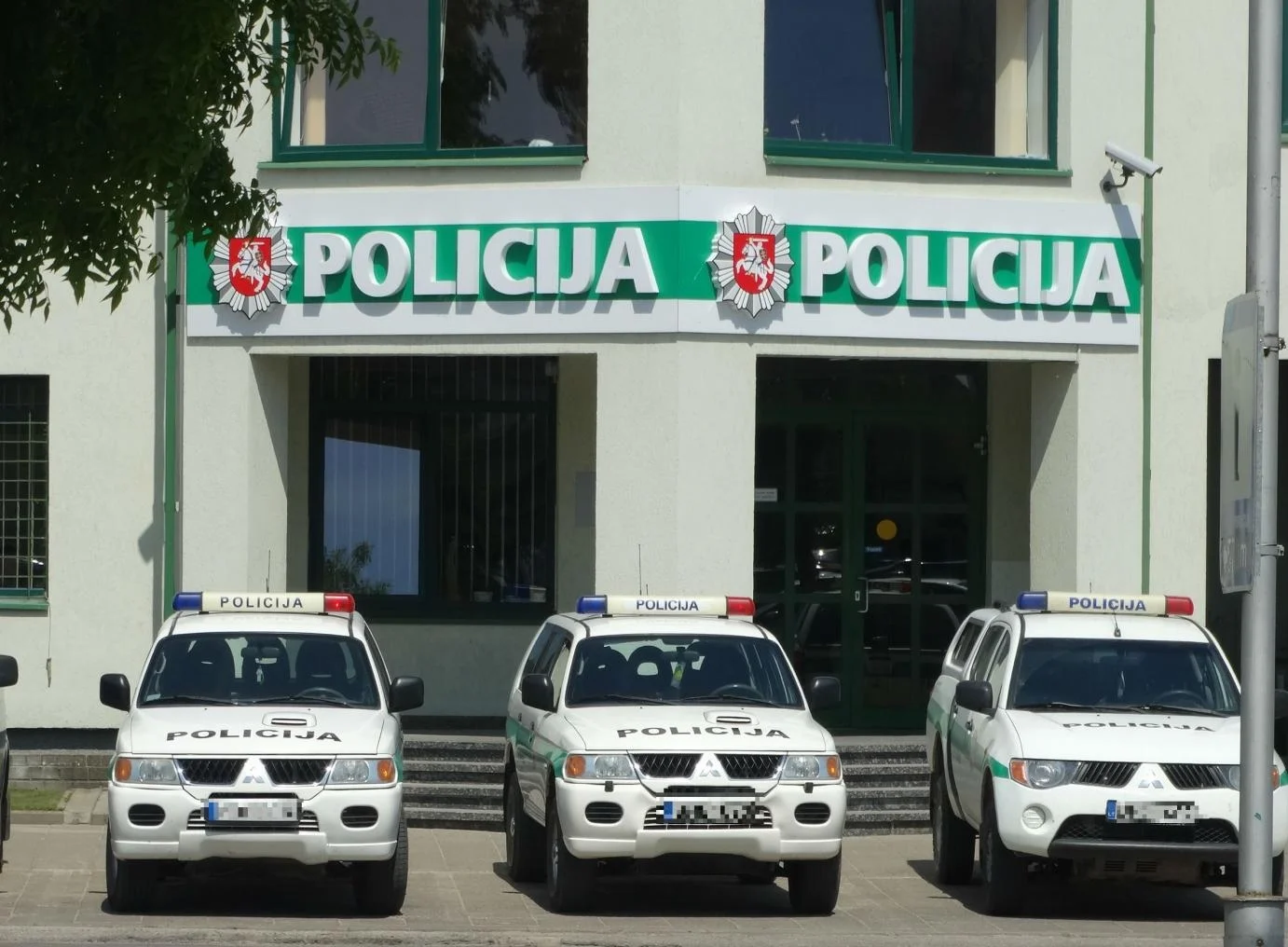 Policijos komisariatas