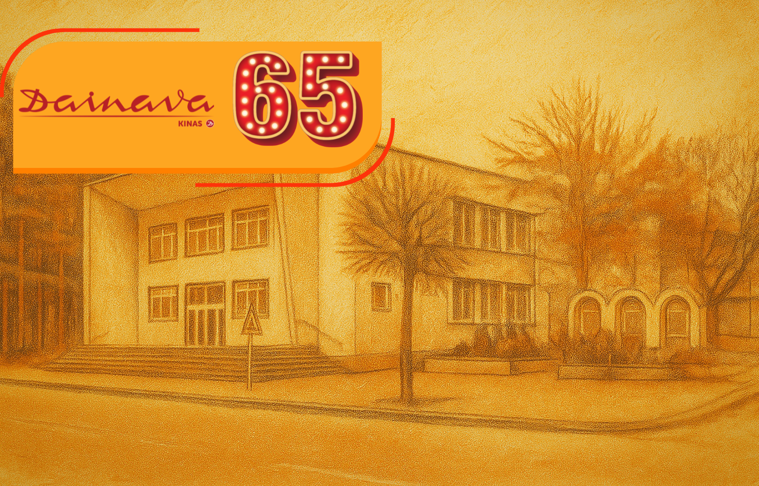 Kino teatras „Dainava“ šiemet mini ypatingą sukaktį – 65 metų jubiliejų.