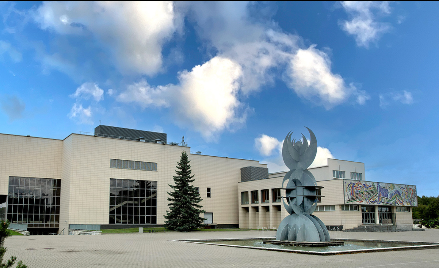 Alytaus sporto centras.