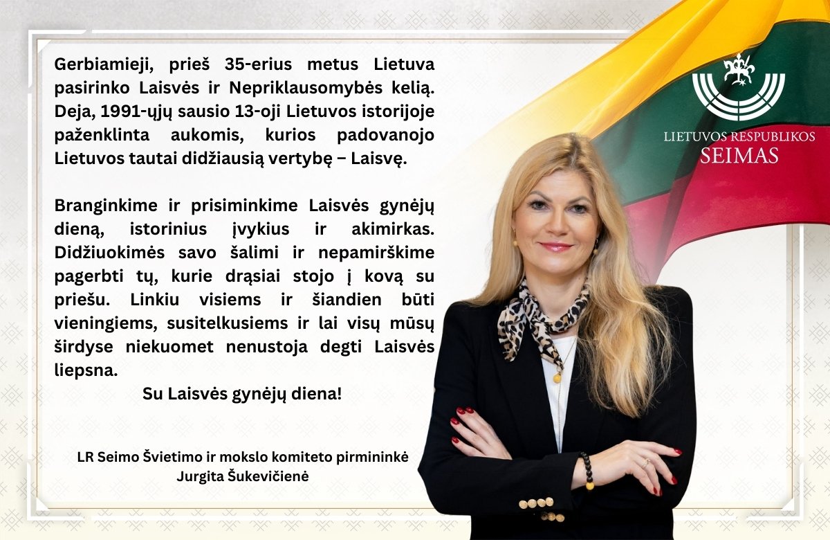 Seimo narė, LR Švietimo ir mokslo komiteto pirmininkė Jurgita Šukevičienė.