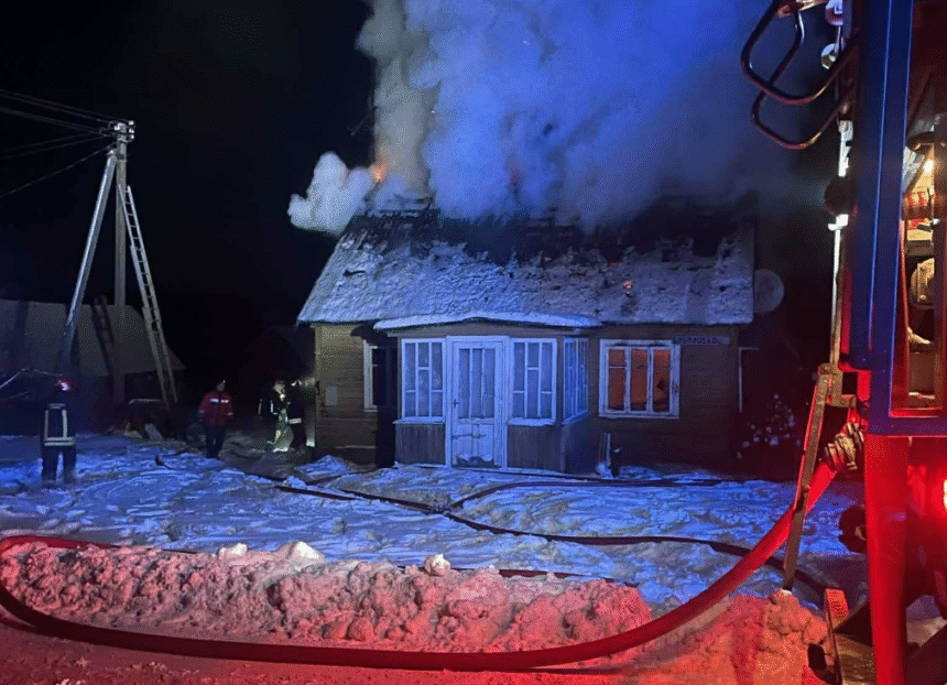 gaisras Kapčiamiestyje